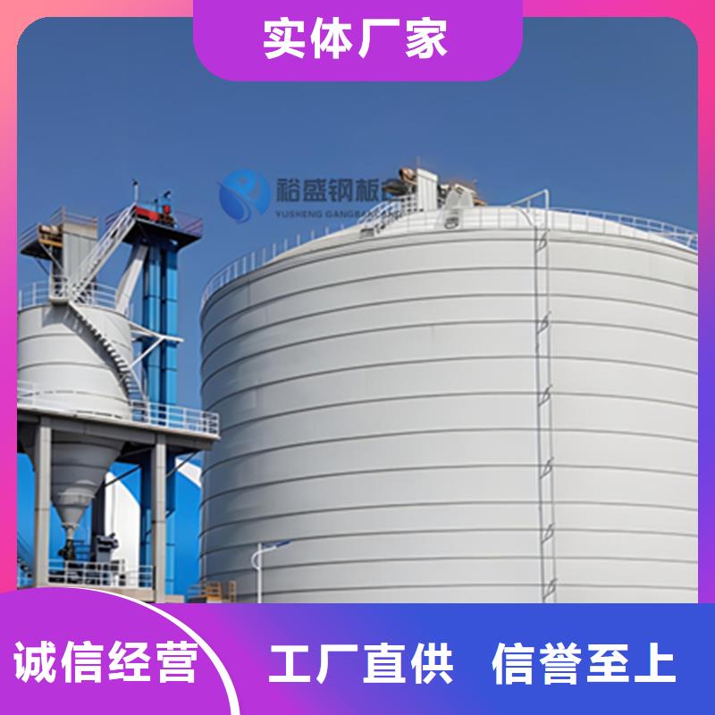 2025品质过硬#粉煤灰钢板库厂家#解决方案