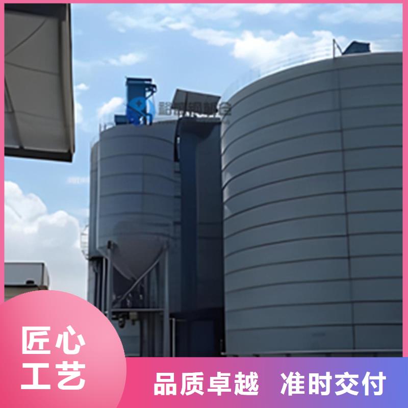 矿粉钢板仓发货快