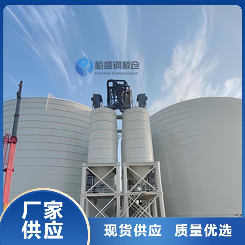 钢板仓螺旋仓值得信赖-厂家