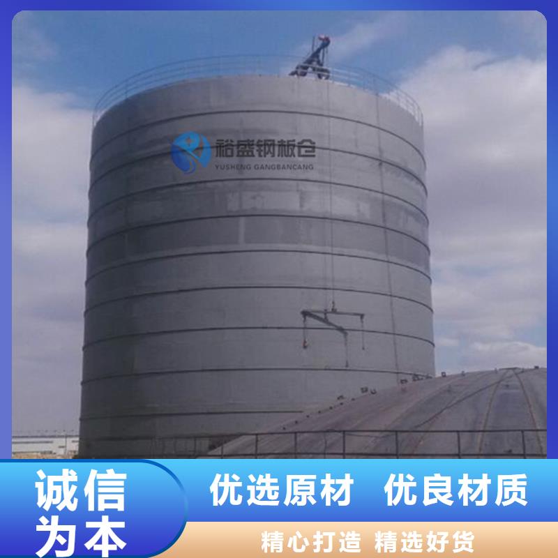 散装仓十年生产经验
