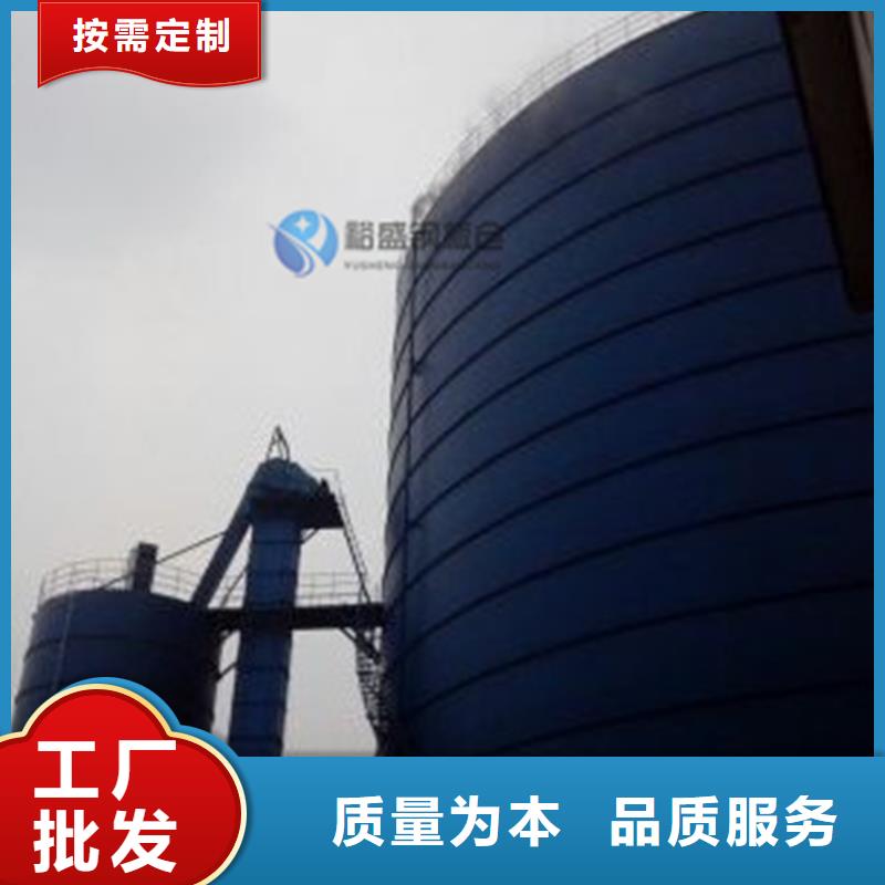 钢板库公司_裕盛钢板仓有限公司