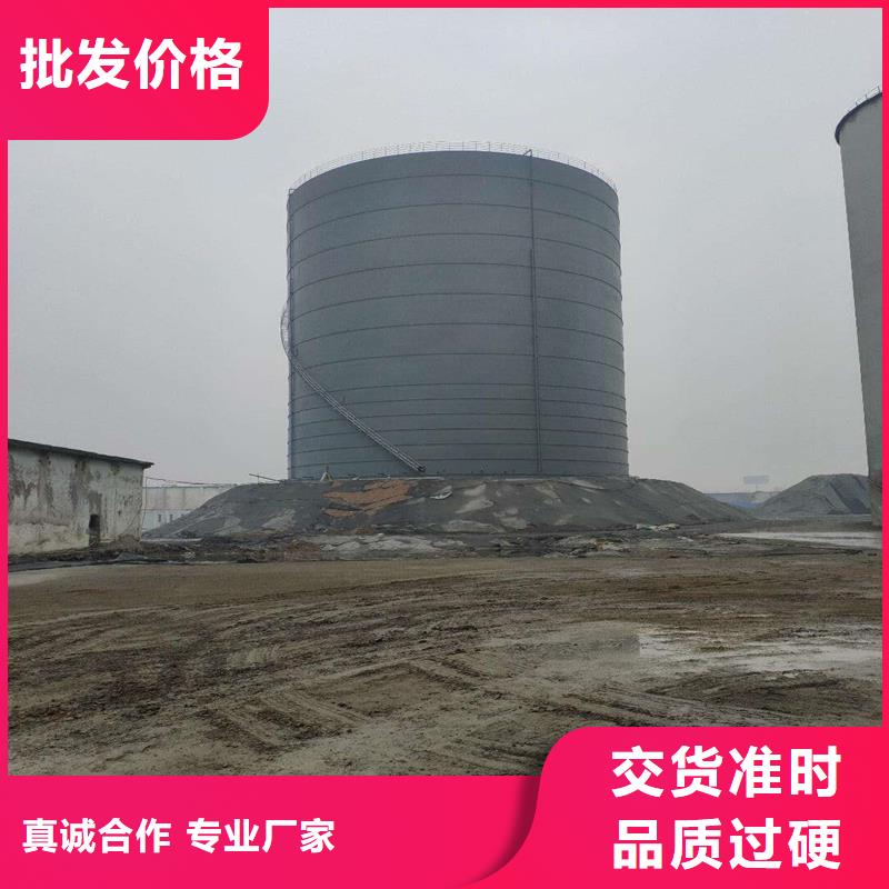 #钢板库#价格优惠