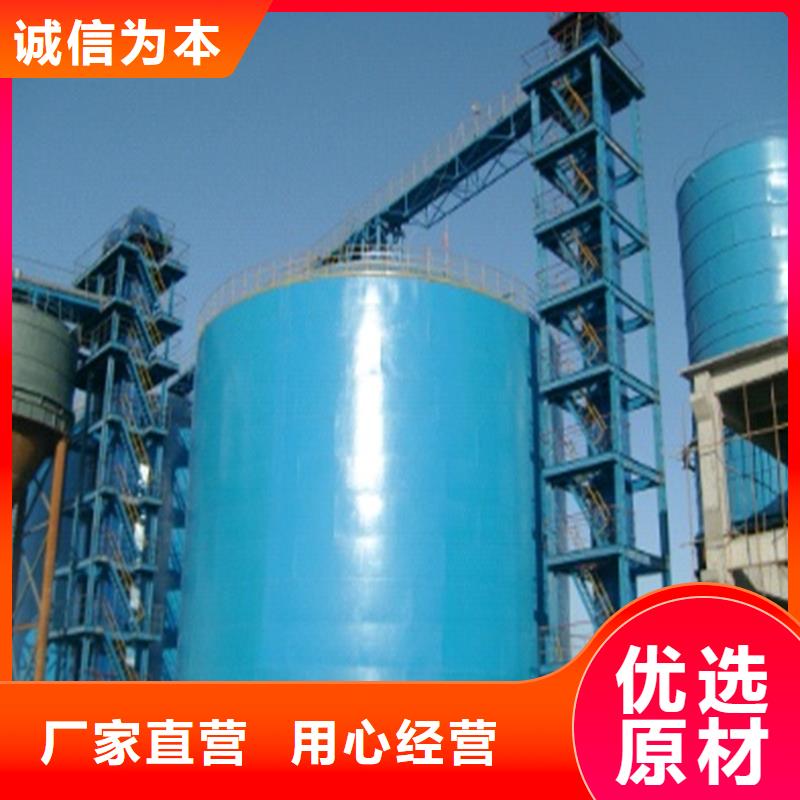 价格合理的钢板仓库生产厂家