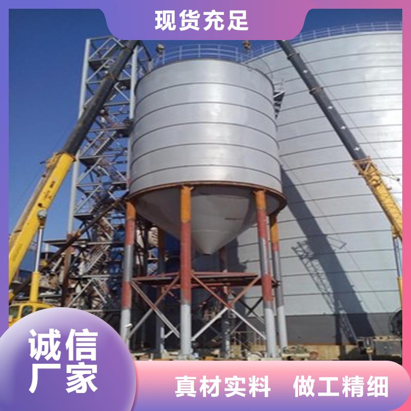 供应钢板仓发货就是快