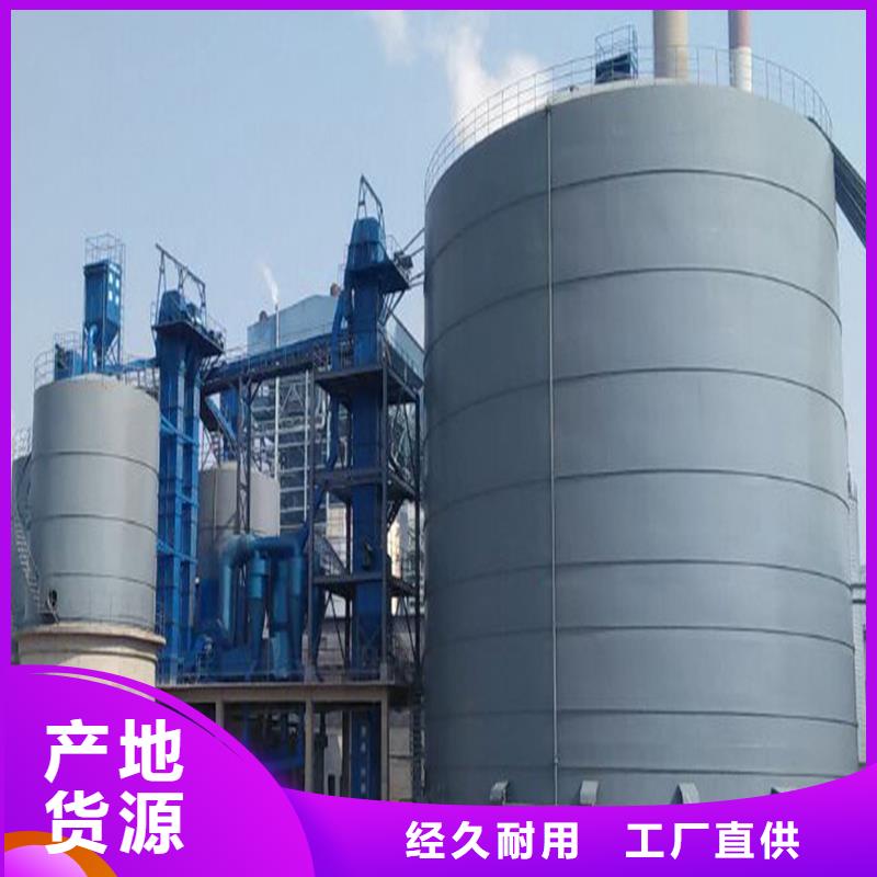 大型物料钢板库海量货源