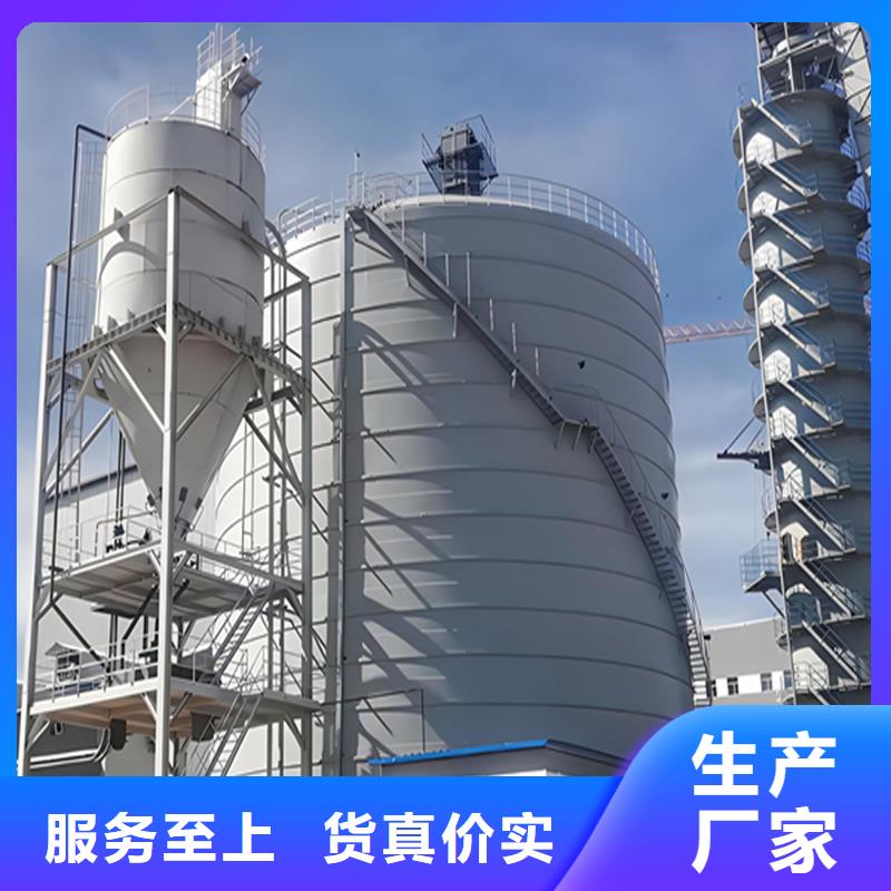 焦炭钢板仓厂家价格合理