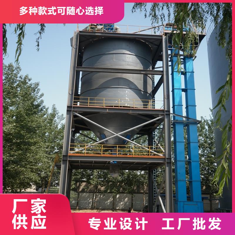 粉煤灰钢板库多年经验
