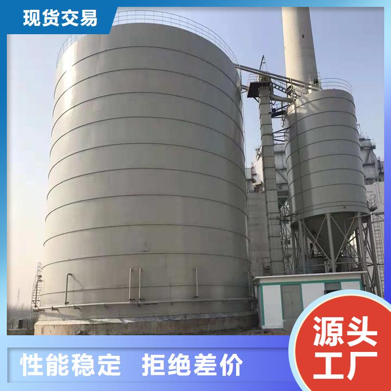 粉煤灰钢板库厂家在什么位置