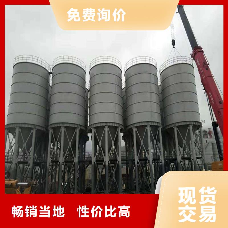 钢板库承接公司