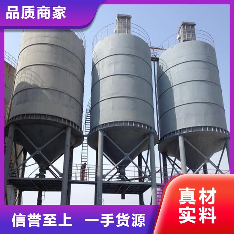 买粮食钢板仓-实体厂家可定制