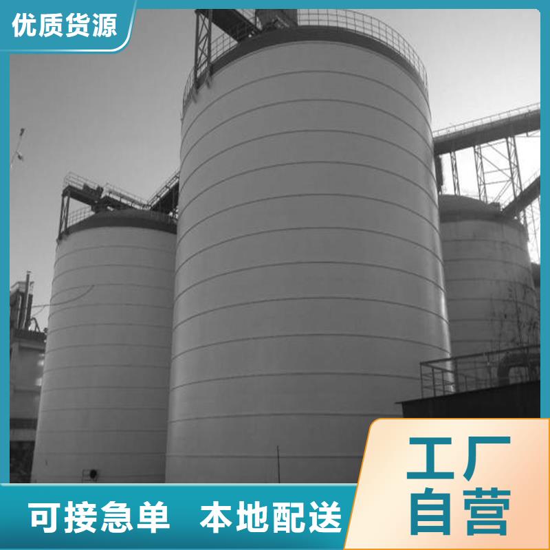 矿粉钢板仓厂家批发