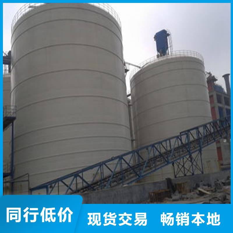 值得信赖的螺旋卷板库销售厂家