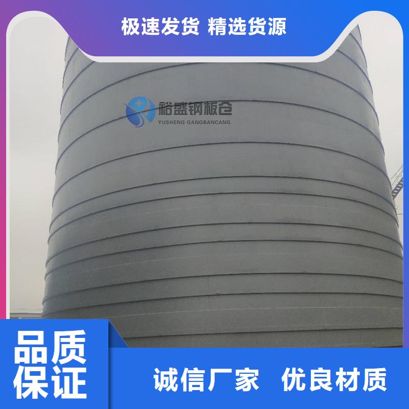 焊接钢板库甄选厂家