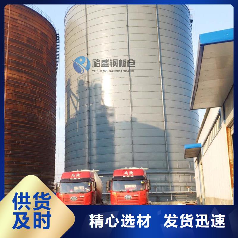 钢板库建设现货质量好