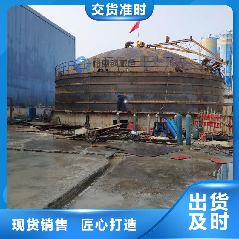 深圳筒仓钢板库厂家按需定制