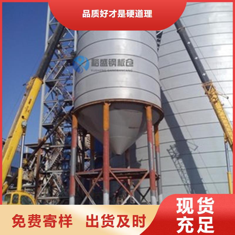 大型钢板库专业生产企业