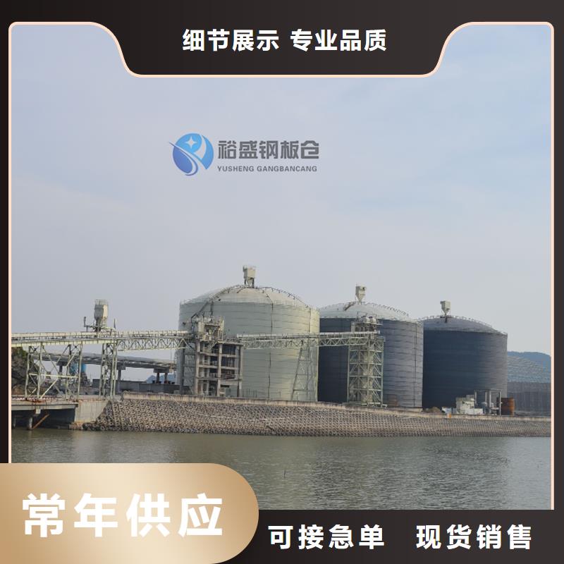 粉煤钢板库随时发货快