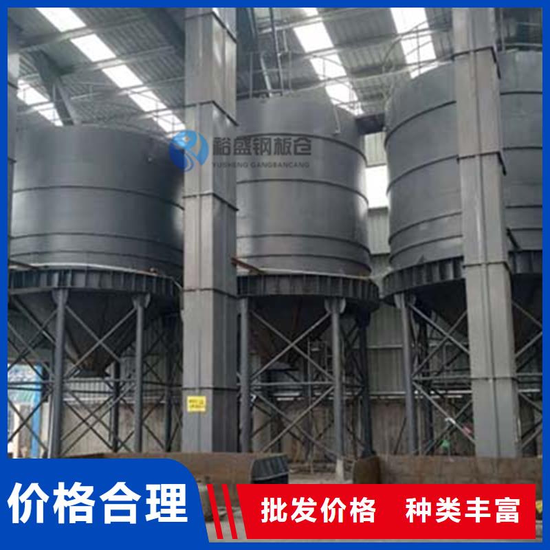 大型钢板库厂家资质齐全