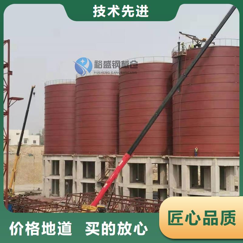 大型物料钢板库质量上乘厂家