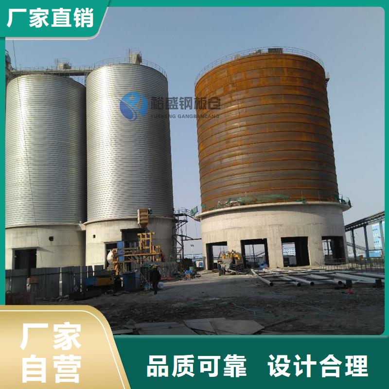 高品质螺旋卷板库厂商