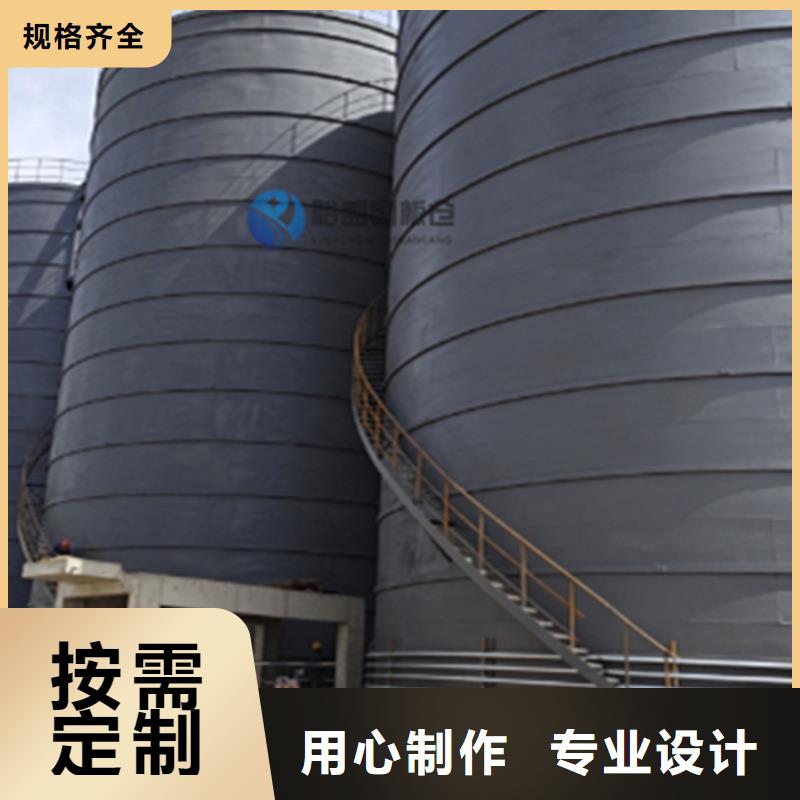 优质的矿粉钢板库认准裕盛钢板仓有限公司