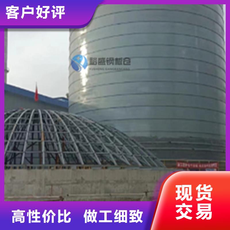小型钢板库、小型钢板库生产厂家—薄利多销