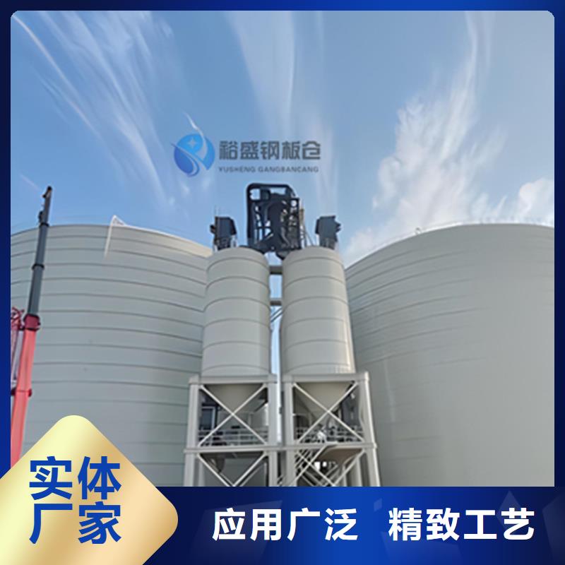 现货供应钢板水泥库_实力厂家