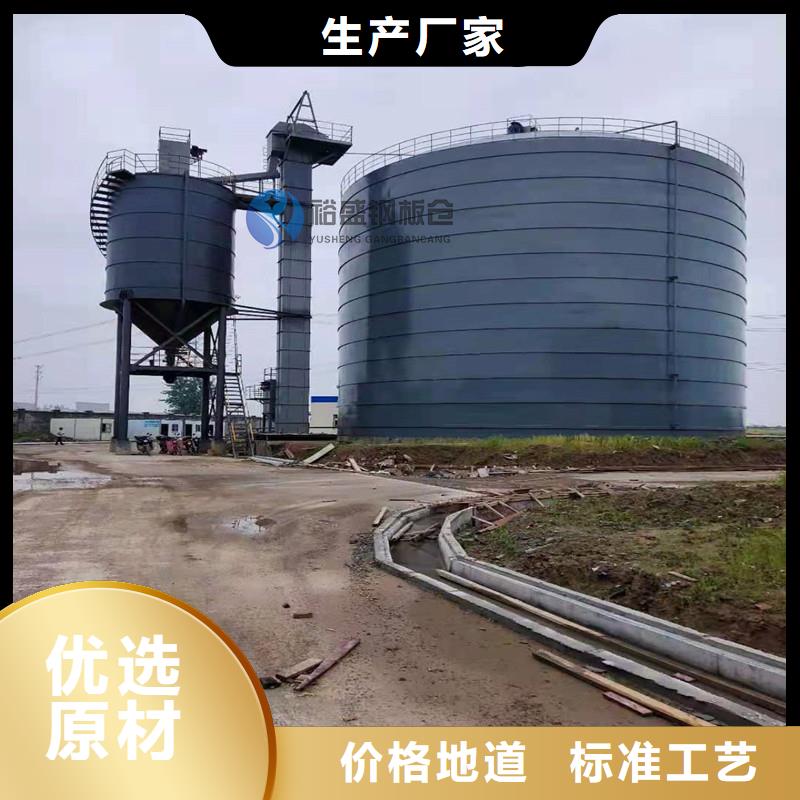 起架钢板库送货上门