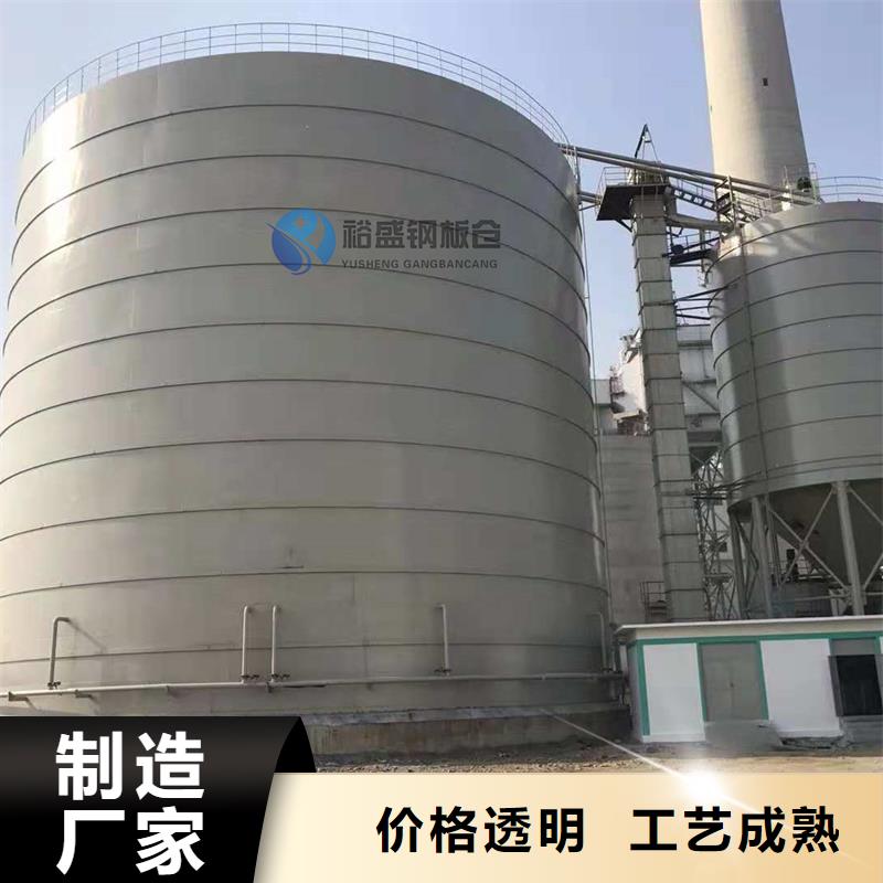 矿粉库大量现货随时发货