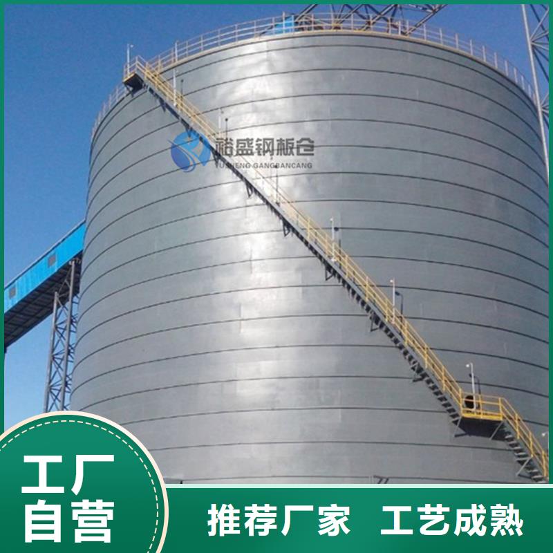 水泥钢板库产品种类