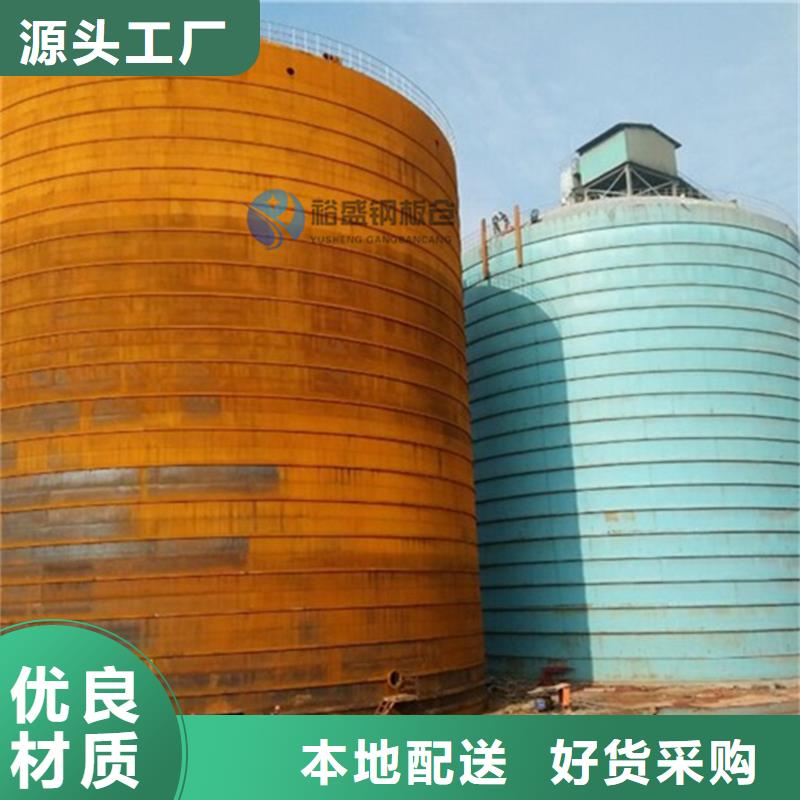 螺旋钢板库-螺旋钢板库专业生产