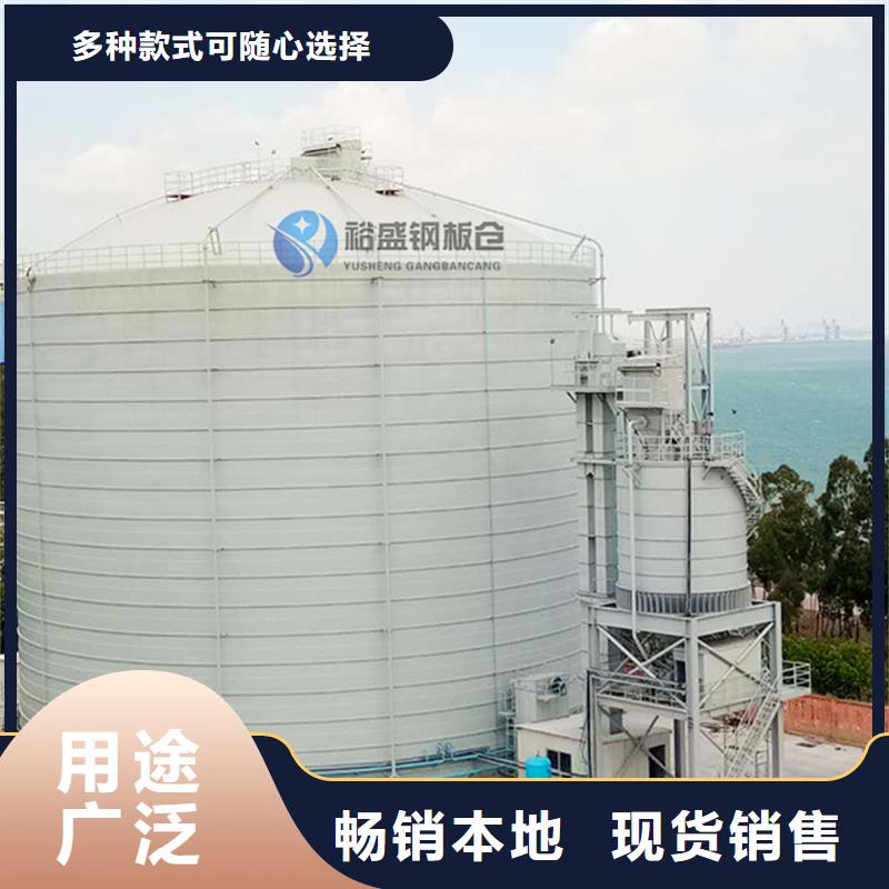 2025价格合理的##矿粉库厂家##免费咨询