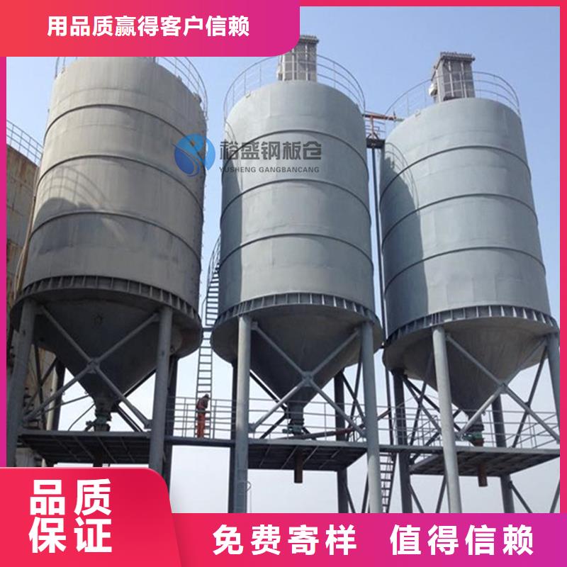 供应2000吨钢板库的销售厂家