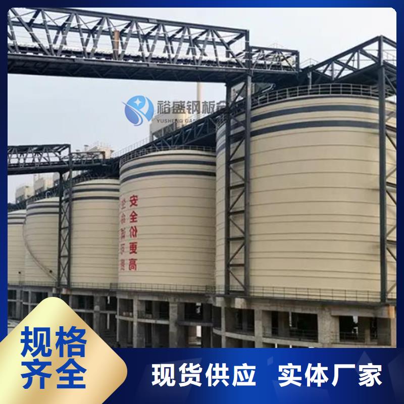 螺旋卷板库适用范围广