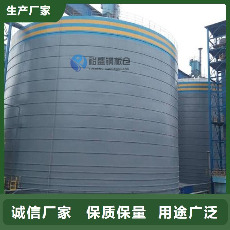 2025价格合理的##矿粉库厂家##免费咨询