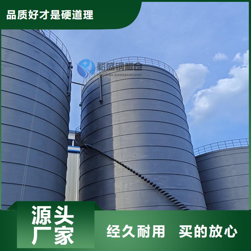 焊接钢板库现货供应厂家
