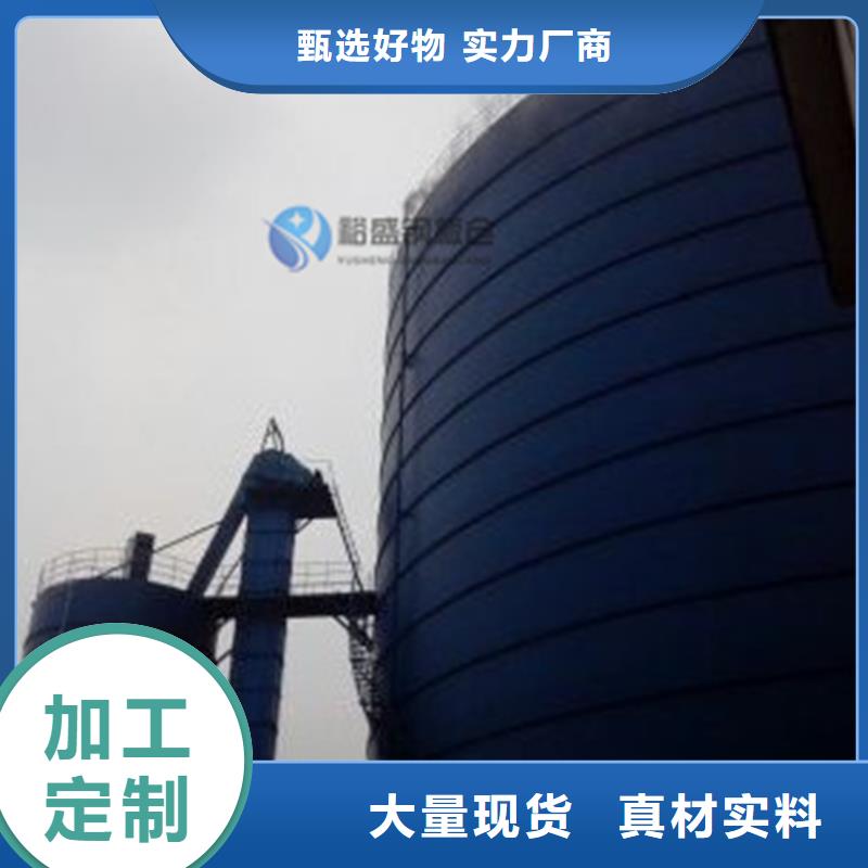 螺旋钢板库专业配送
