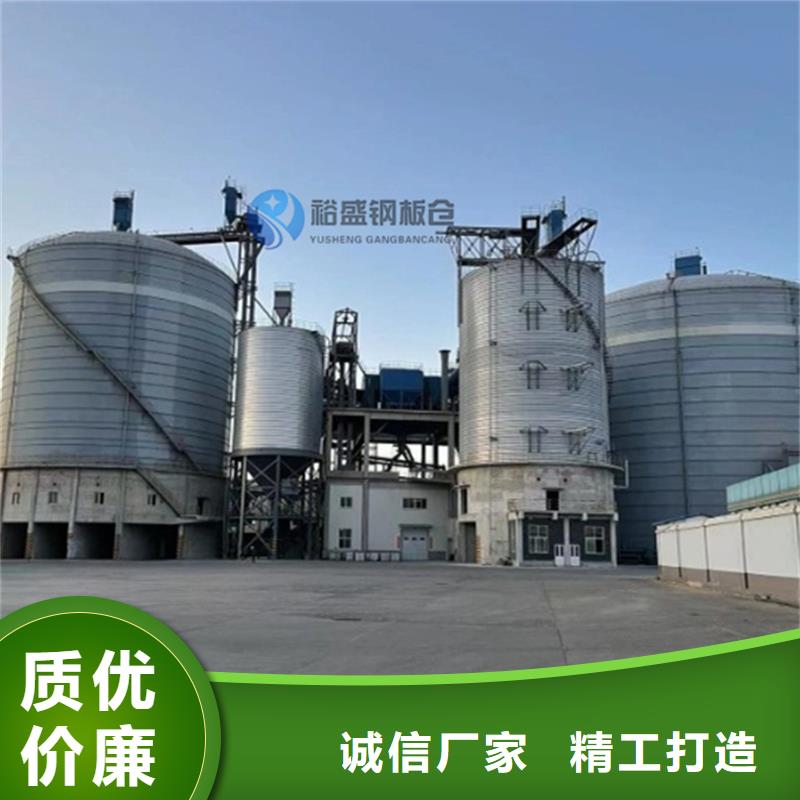 利浦仓厂家-点击领取样品