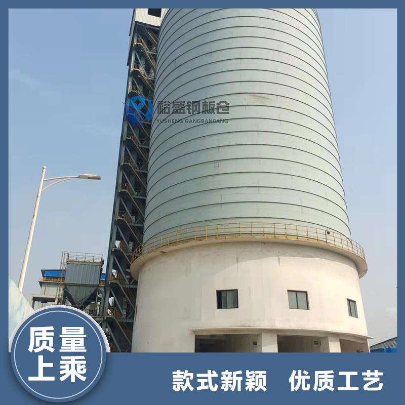 钢板库免费询价