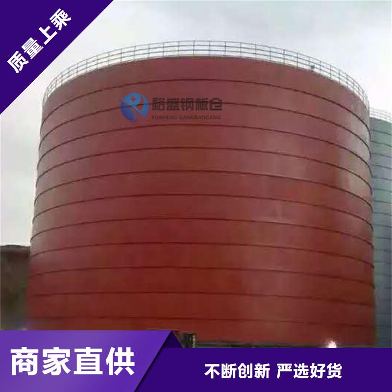 欢迎访问-焊接钢板库厂家