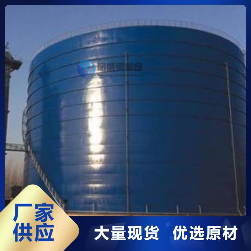 粮食仓储设备裕盛【钢板库】,粮食钢板仓工厂直供