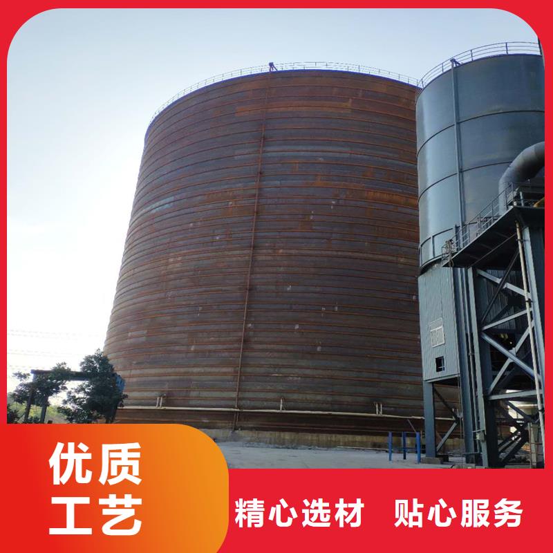 5000吨钢板库、5000吨钢板库厂家-找裕盛钢板仓有限公司