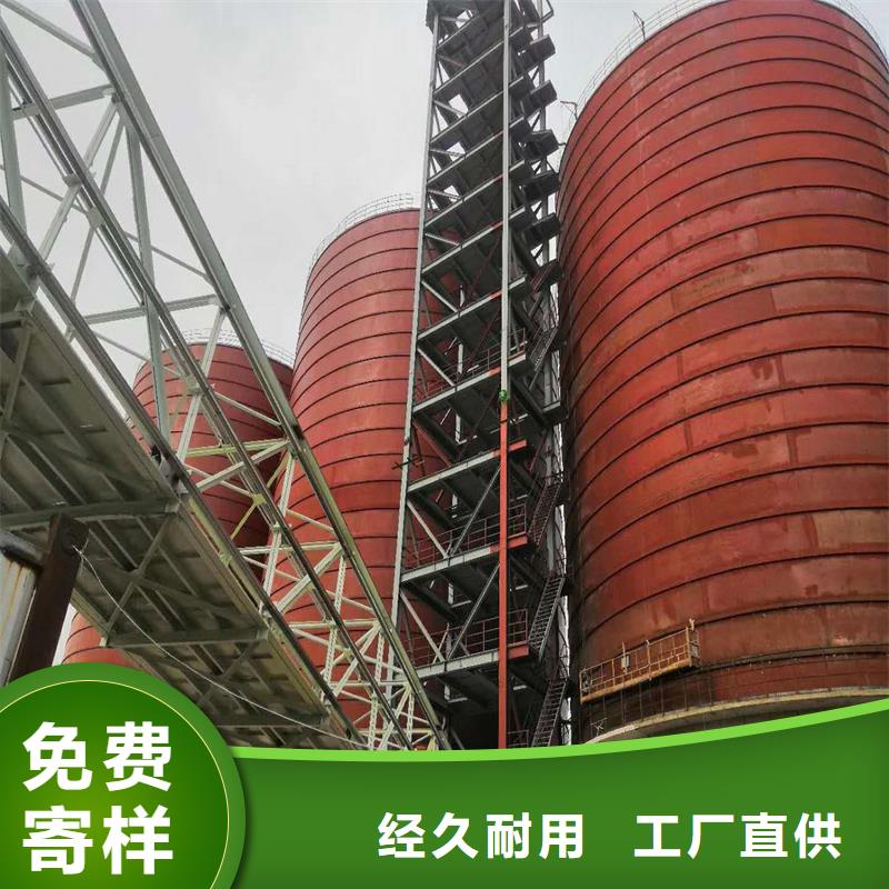 大型钢板库大企业