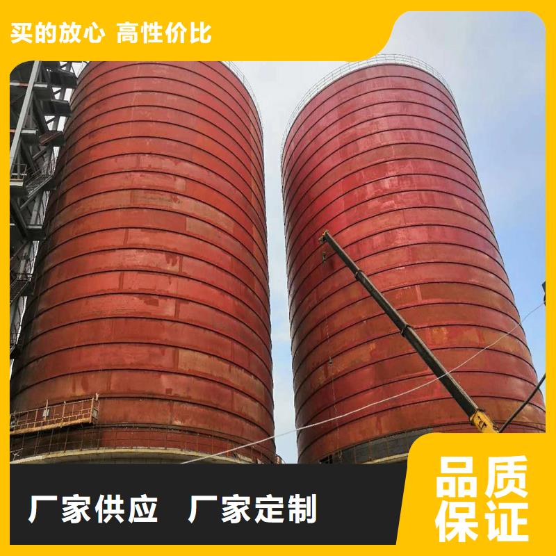 【钢板库】,气化管专业生产团队-裕盛钢板仓(江西省分公司)