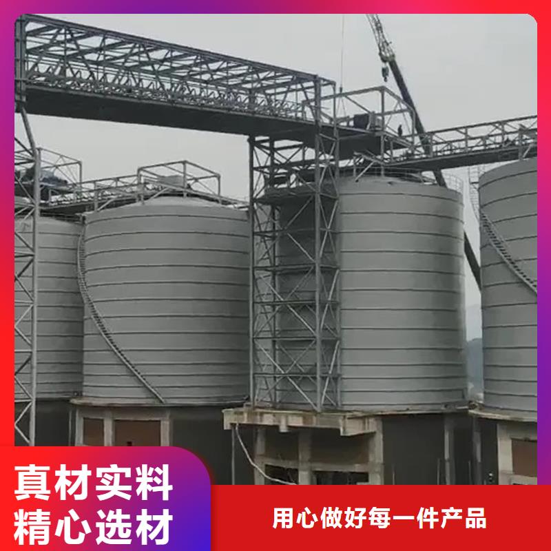 钢板储灰库质量好的厂家