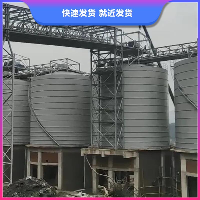 熟料库厂家低价出货