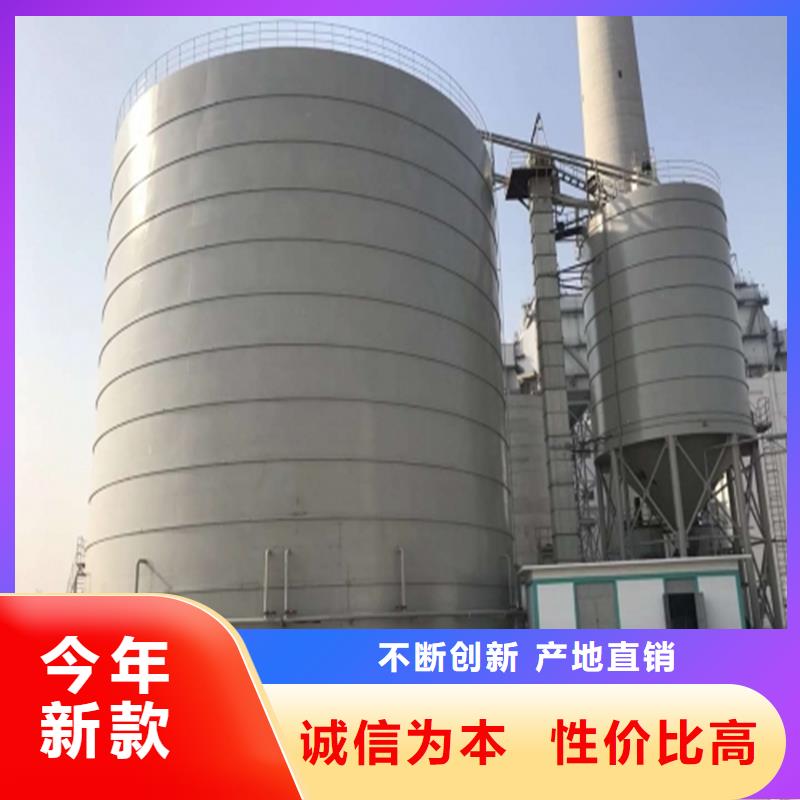 定做螺旋钢板库的经销商