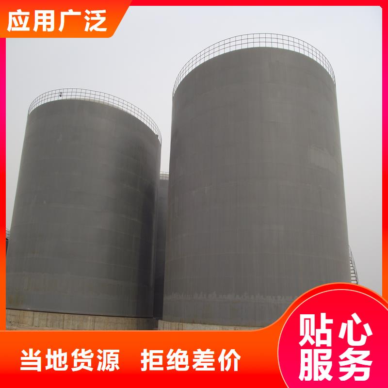 水泥仓生产基地