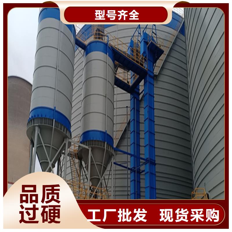 定制存储钢板库