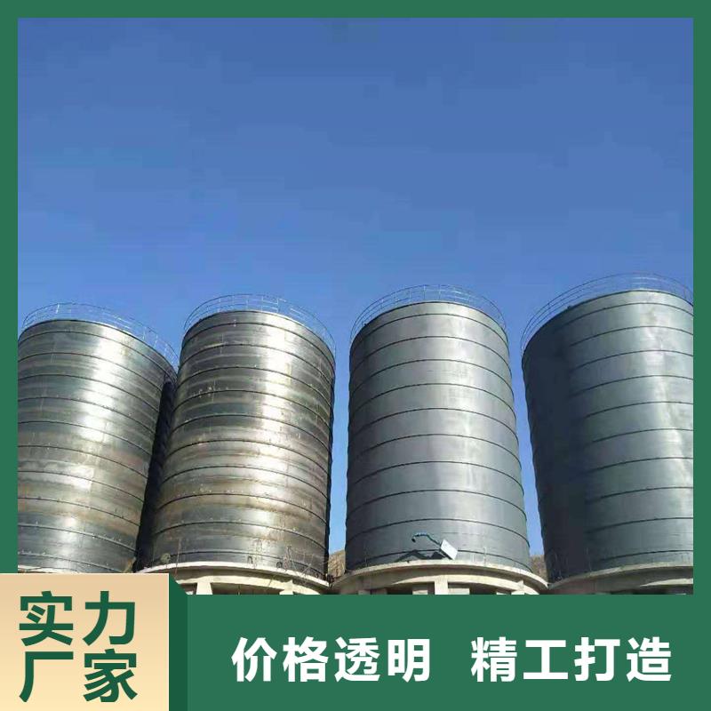 附近骨料钢板库厂家